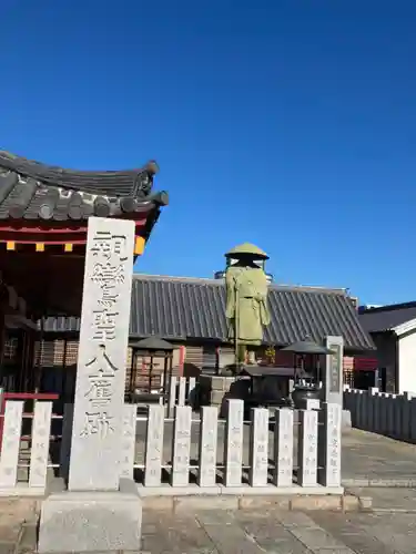 四天王寺の像