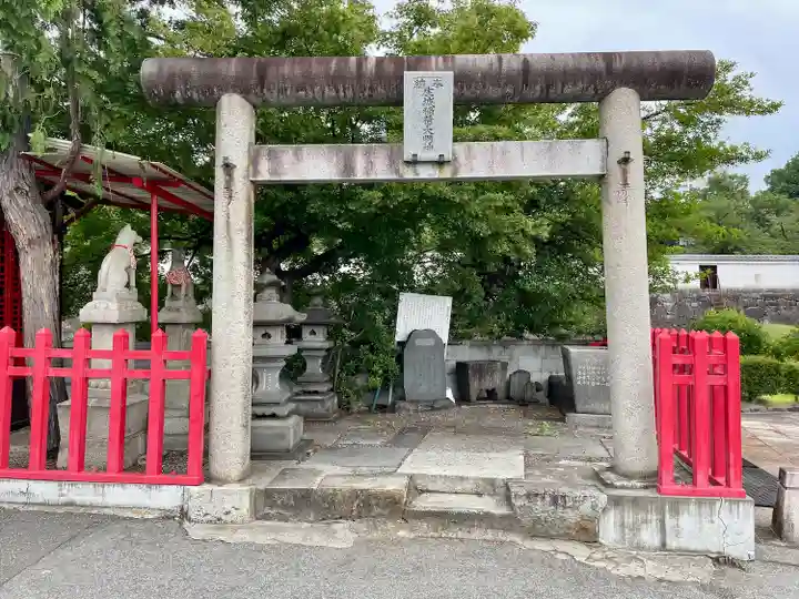 庄城稲荷大明神(山梨県)