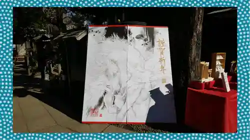 小野照崎神社(東京都)