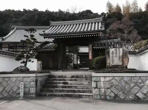 法輪寺の山門・神門