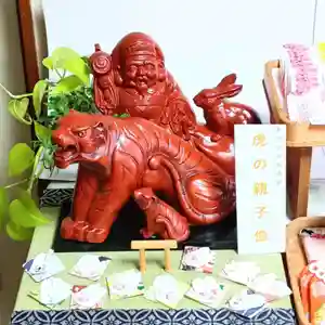 彌彦神社 (伊夜日子神社)の像(2024年12月16日(月) 09時28分34秒投稿)