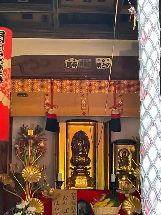 金蔵寺(神奈川県)