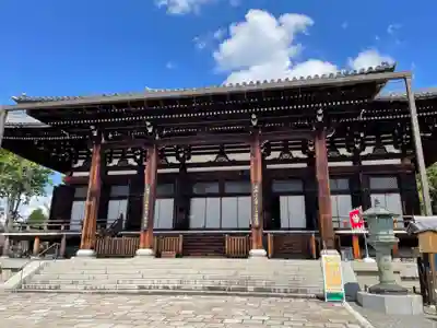 くろ谷 金戒光明寺(京都府)