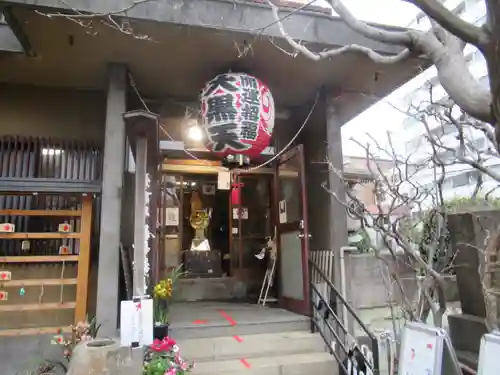 経王寺のその他建物