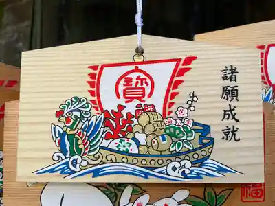 白山神社(東京都)