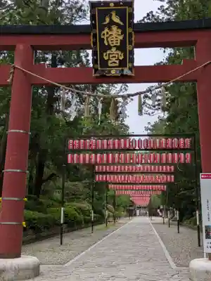 大崎八幡宮(宮城県)