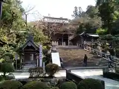 伊奈波神社の建物その他