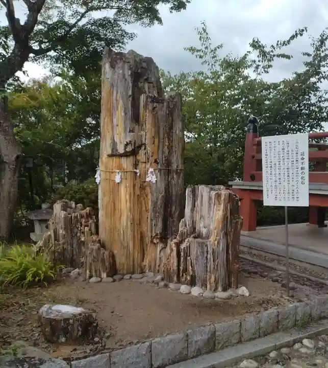 大本山成田山仙台分院(宮城県)