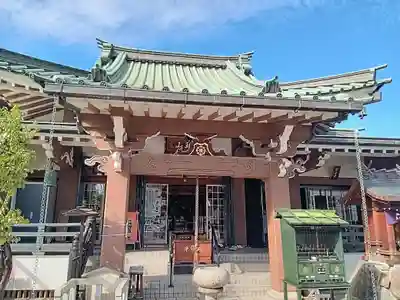 京善寺(大阪府)