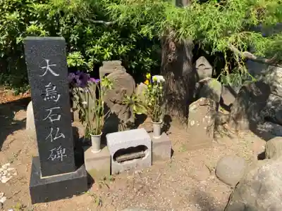 要法寺(神奈川県)