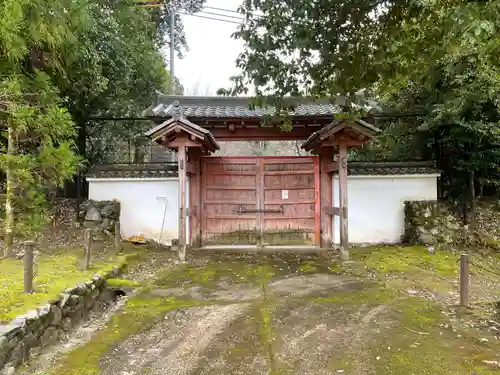 醍醐寺(京都府)