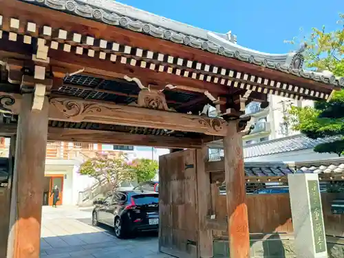 重願寺(東京都)
