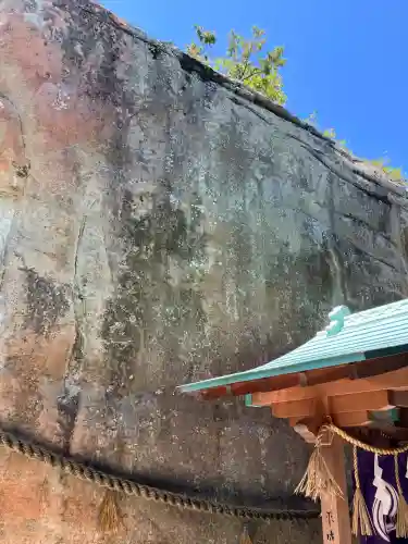 生石神社(兵庫県)