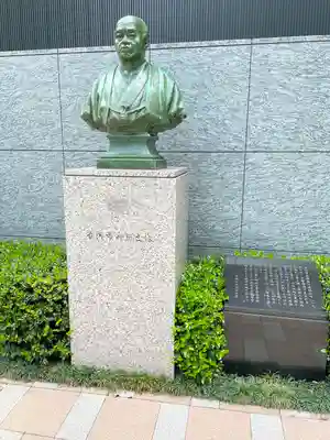 薬祖神社(東京都)
