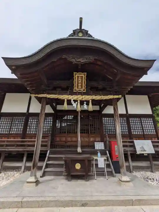 玉比咩神社の本殿・本堂