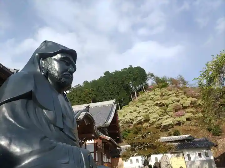 大龍寺(岐阜県)