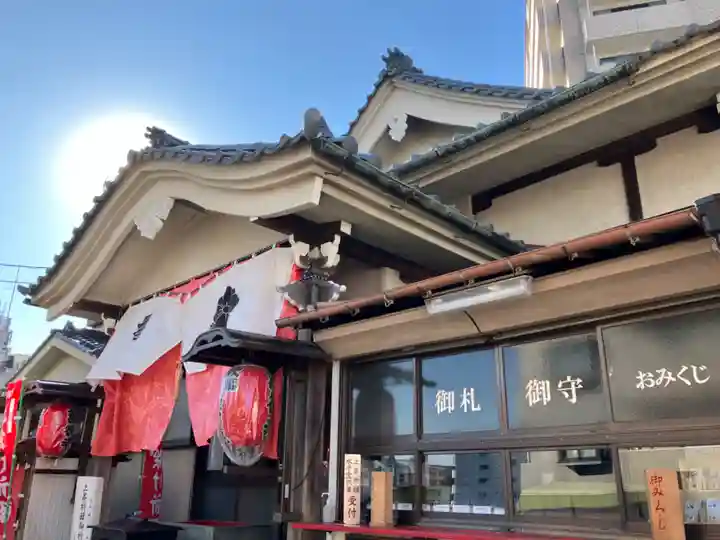 萬徳寺(神奈川県)