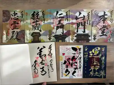 運玉神社(群馬県)