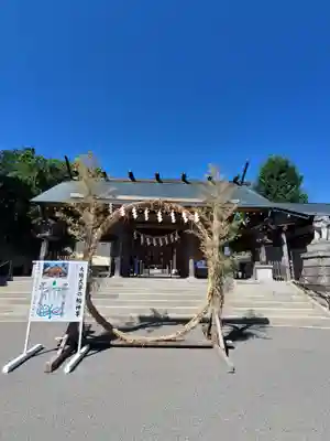 開成山大神宮(福島県)