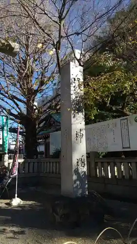 浅草神社のその他建物