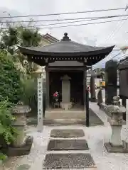 永源寺(埼玉県)