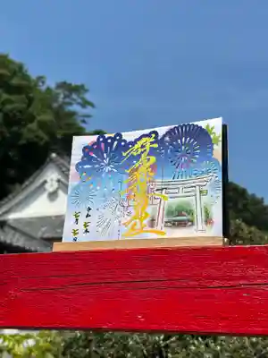 群馬県護国神社(群馬県)