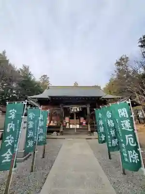 滑川神社 - 仕事と子どもの守り神(福島県)