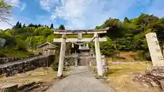 八幡神社(滋賀県)