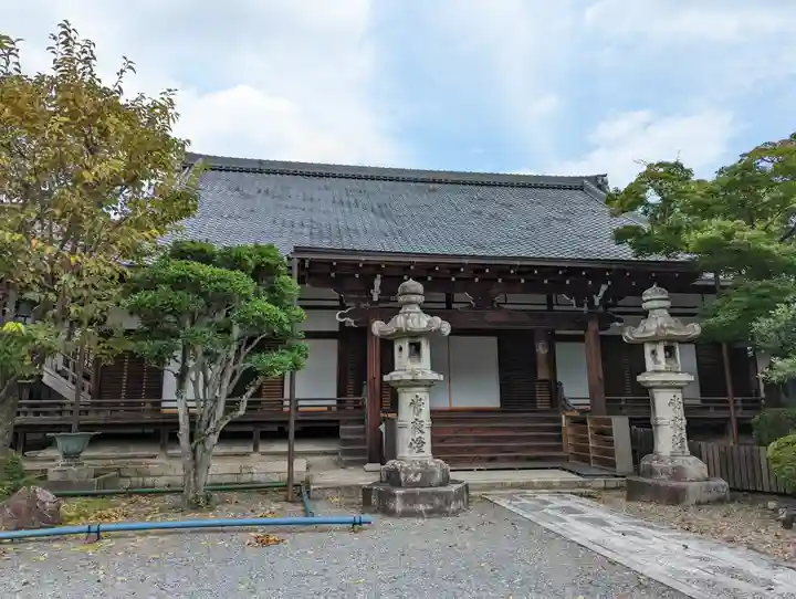 清浄華院(京都府)