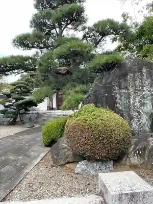 禪定院(東京都)