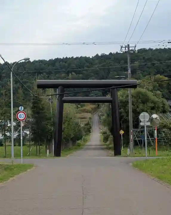仁木神社(北海道)