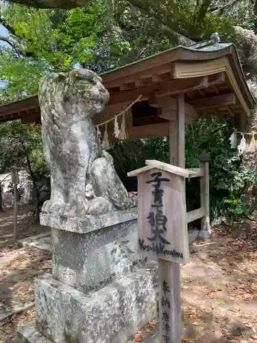 鏡神社の狛犬