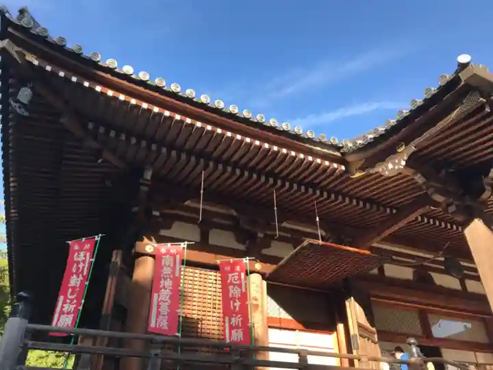寛永寺開山堂の本殿・本堂