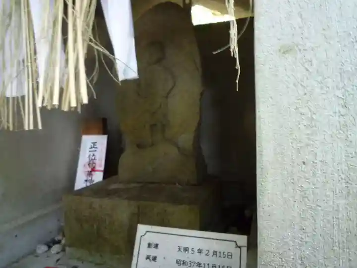 五輪堂(三重県)