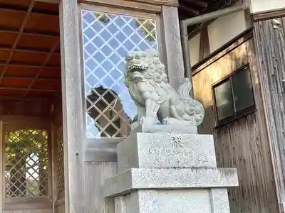 若宮神社の狛犬