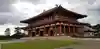 興福寺 中金堂(奈良県)