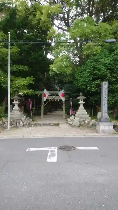 尾津神社のその他建物