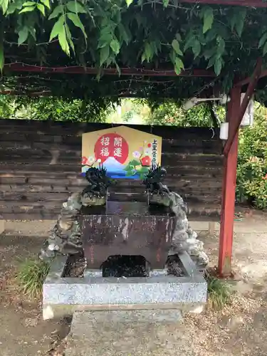 上里菅原神社の手水