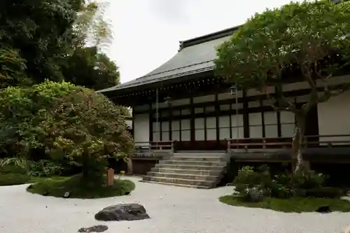 報国寺(神奈川県)
