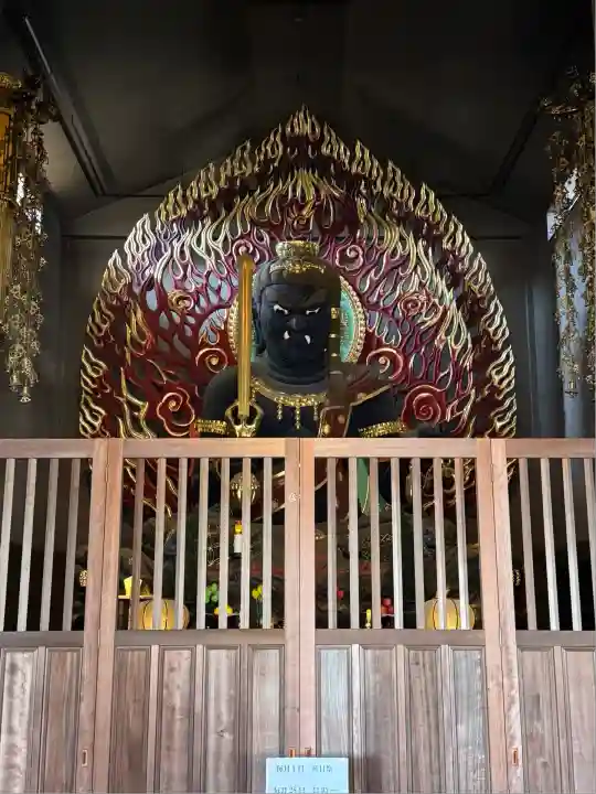 瑜伽山蓮台寺(岡山県)