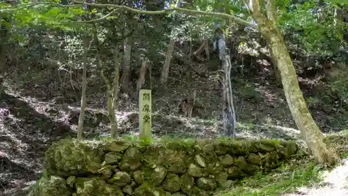鶏足寺(滋賀県)