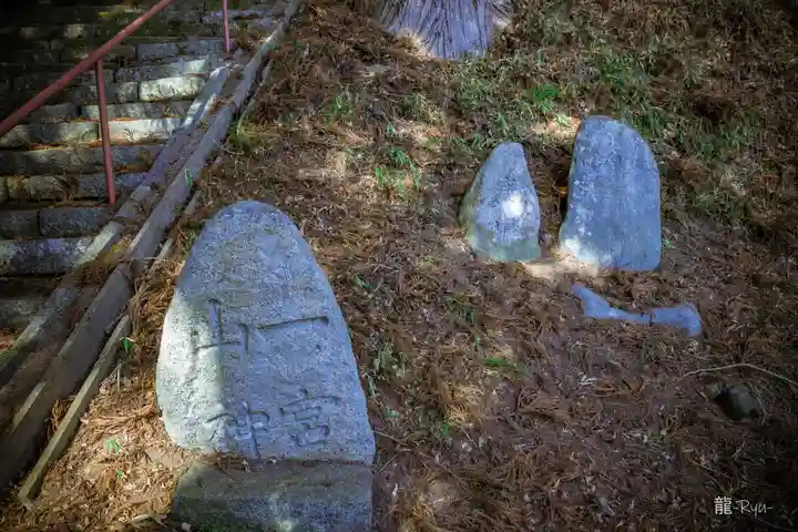 金烏神社(岩手県)