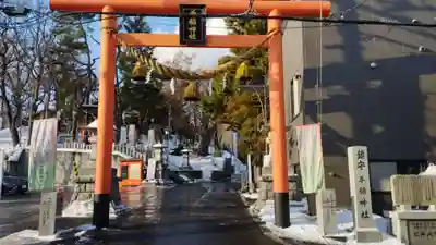 手稲神社(北海道)