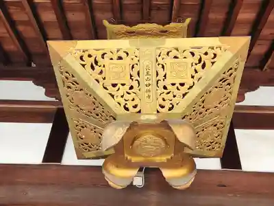 妙勝寺のその他建物