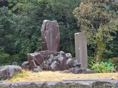 山神・水神社(鹿児島県)