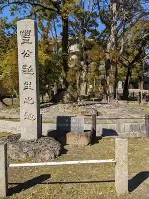 豊國神社のその他建物