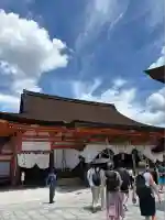 八坂神社(祇園さん)(京都府)