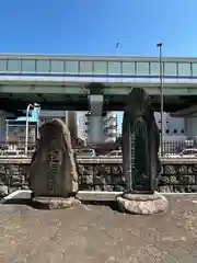 海運山 満福寺の塔