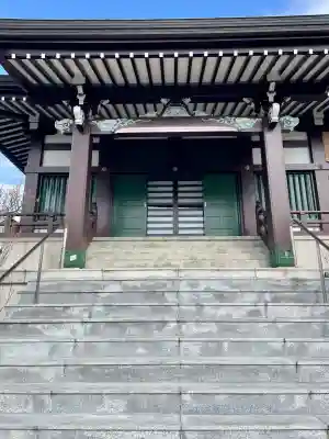 真英寺(東京都)