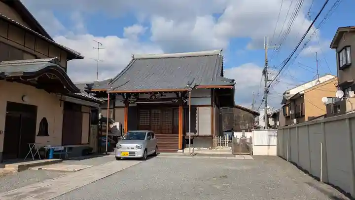 西蓮寺(京都府)